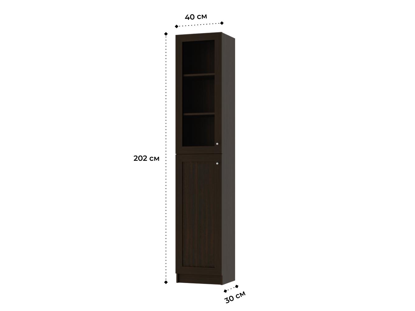 Изображение товара Книжный шкаф Билли 330 brown desire ИКЕА (IKEA), 40x30x202 см на сайте adeta.ru