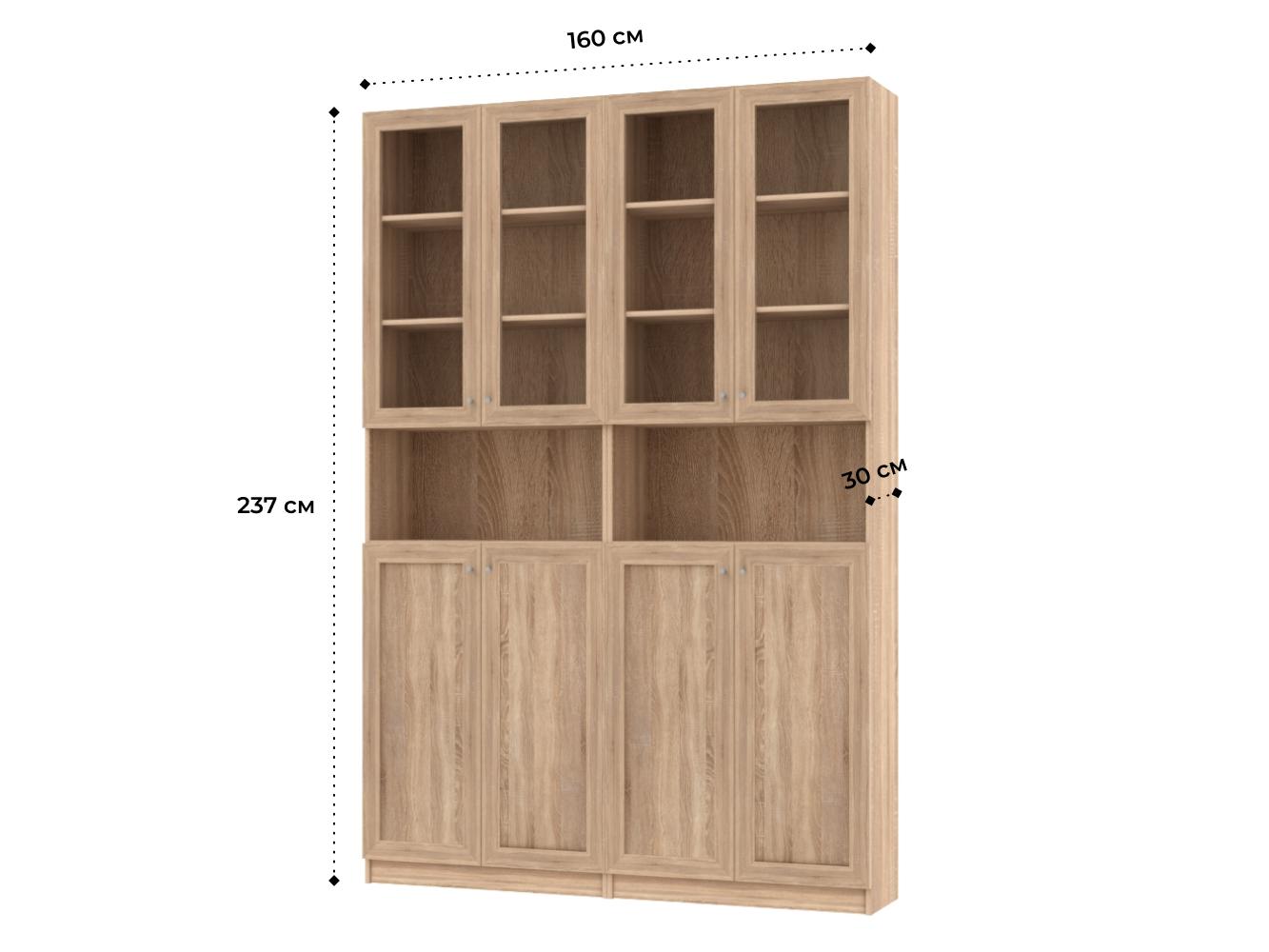 Книжный шкаф Билли 341 beige desire ИКЕА (IKEA) изображение товара