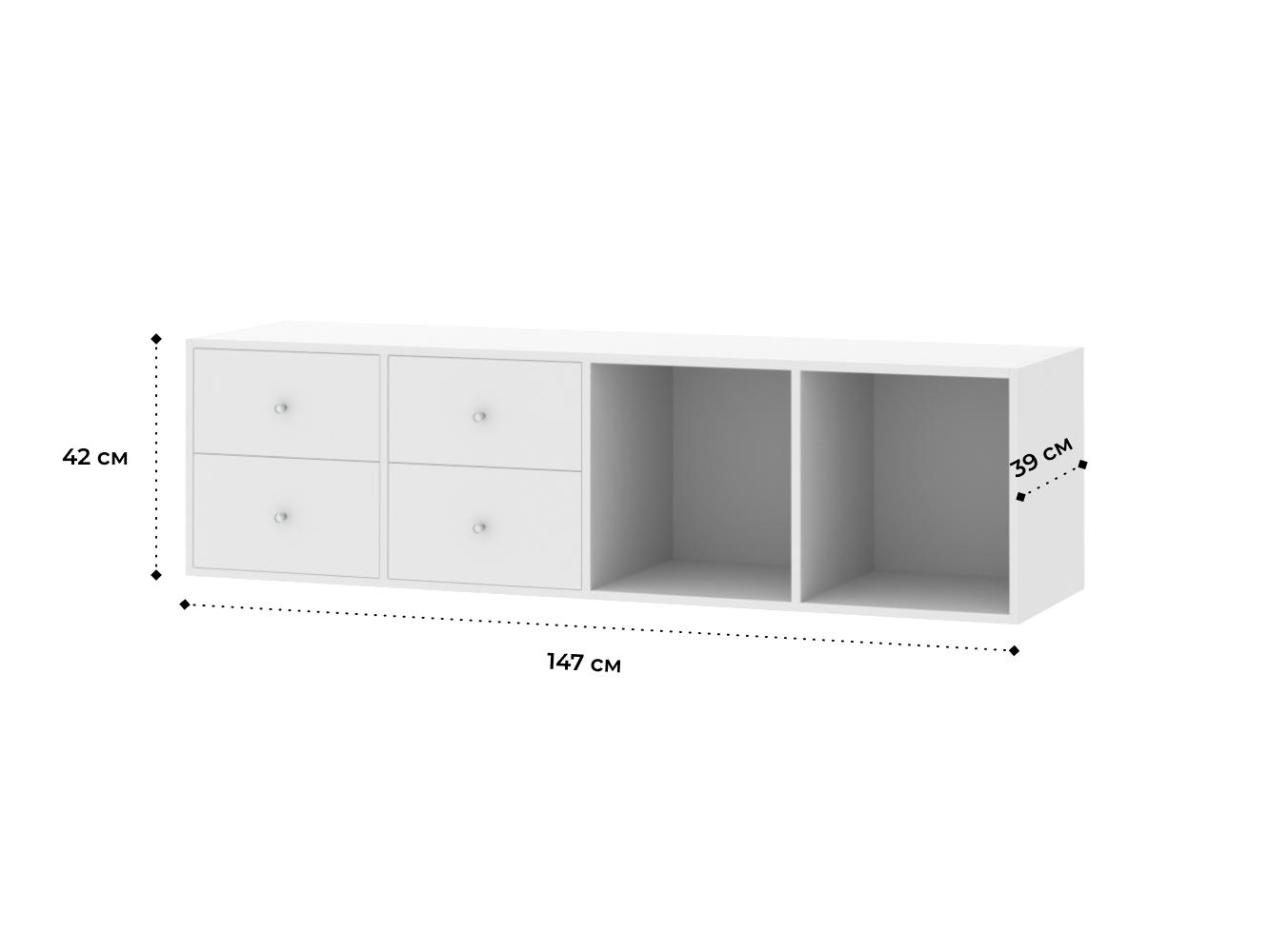 Изображение товара Подвесная тумба Билли 522 white ИКЕА (IKEA), 147x39x42 см на сайте adeta.ru